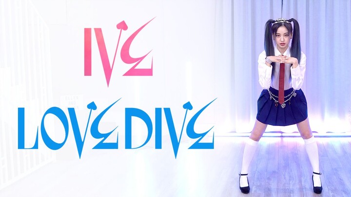 Lagu terbaru IVE "LOVE DIVE" memiliki 5 cover dance yang berganti kostum, dan Cupid, Dewa Cinta di m