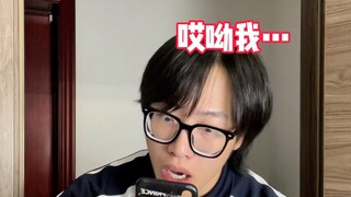 【黄强强】这大学也算闹中取静了