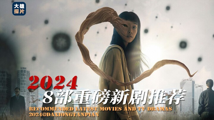 Gợi ý 8 bộ phim truyền hình mới phát sóng gần đây