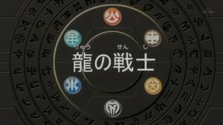 Chiến Binh Bakugan SS1 [Japanese] Vietsub - Tập 1 - Bakugan Battle Brawlers