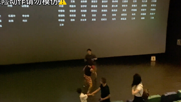 "Kesalahan Promosi Film 🤡 Berbenturan dengan Penonton 🤡 —— Drama Monyet Menanti Selesainya Film"