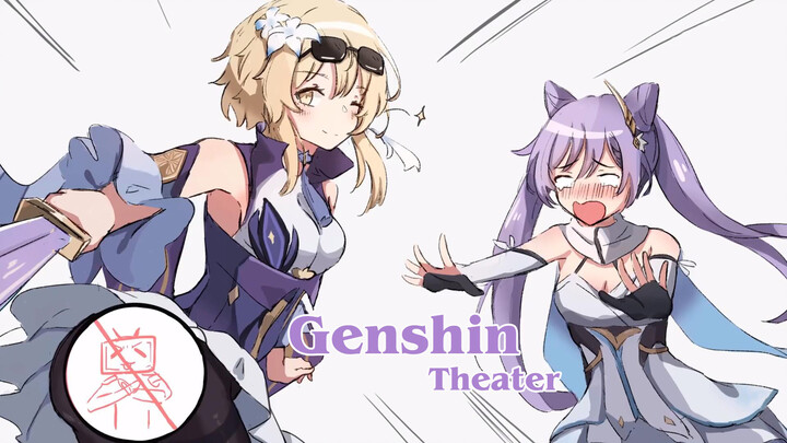 [Self-made Anime][Genshin Impact] Dress Properly!
