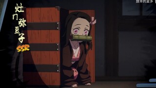 [องเมียวจิ]ดาบพิฆาตอสูร การเชื่อมโยงกำลังจะมา! เผยวิดีโอการ์ดจั่ว Demon Slayer!