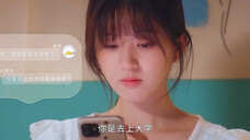 桑延知道段嘉许追自己妹妹,竟然出手打他