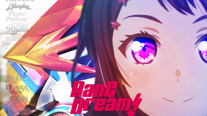 【BanG Dream!】彩虹邦邦龙!飞向星空吧!!!!!