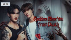 Gסժծэֆs Blэֆ$ yסմ բrסՊ ժэaէի Ep 01 (sub indo)