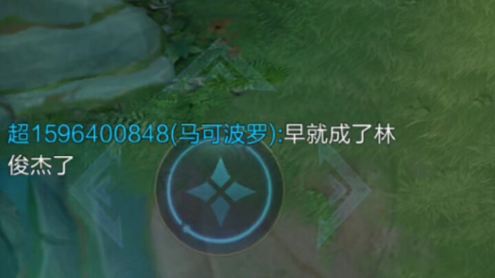 The Trisolarans looked down from the sky, filled with disappointment.