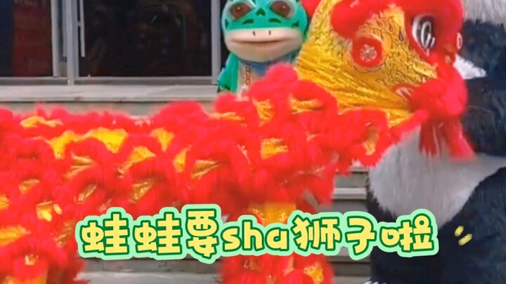 Froggy: Hurry up and give me back my son, or I’m gonna tear you apart—argh!