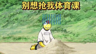你给我一边玩沙子去