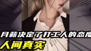 Turns out there really are people who get emotionally overwhelmed while watching TV dramas—your mont