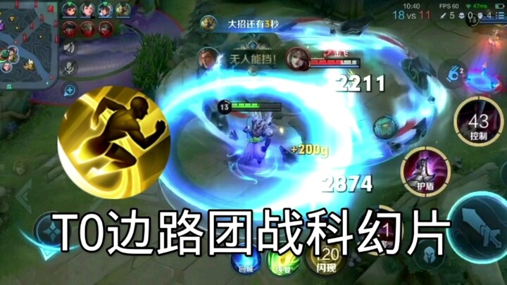 [Top 10 Epic Lane Clash Mashup] Prove you’re a true Top Lane pro with just one sentence!