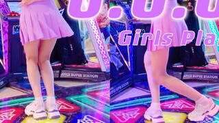 【OOO】Những cô gái ngọt ngào đến từ Girls Planet999 Nhóm B đăng ký tham gia tranh tài! Bìa bài hát ch