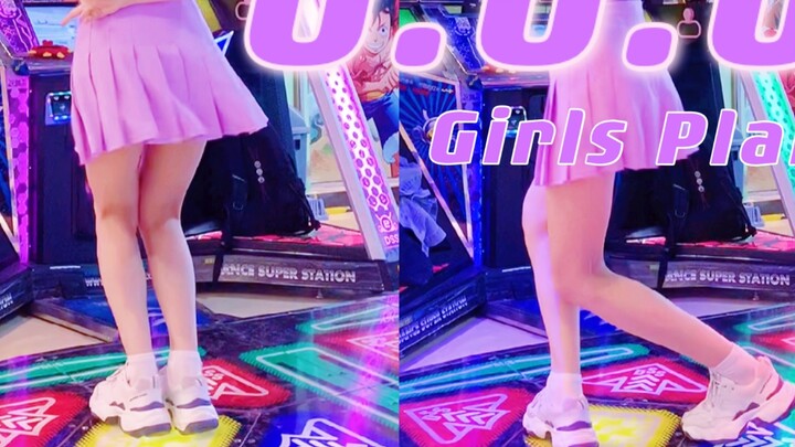 【OOO】Những cô gái ngọt ngào đến từ Girls Planet999 Nhóm B đăng ký tham gia tranh tài! Bìa bài hát ch