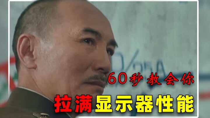 Don’t just plug in and use your monitor right out of the box—you must set it up first! Here’s a step