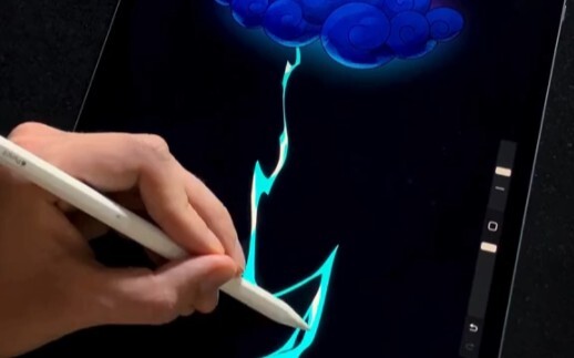 Lightning⚡Thunderstrike Animation