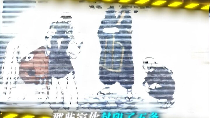 “因为他是五条悟”