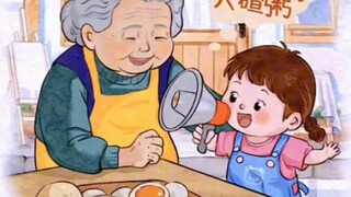 "Coarse porridge~ salted duck eggs~ You can just imagine how happy the grandfather and grandson are 