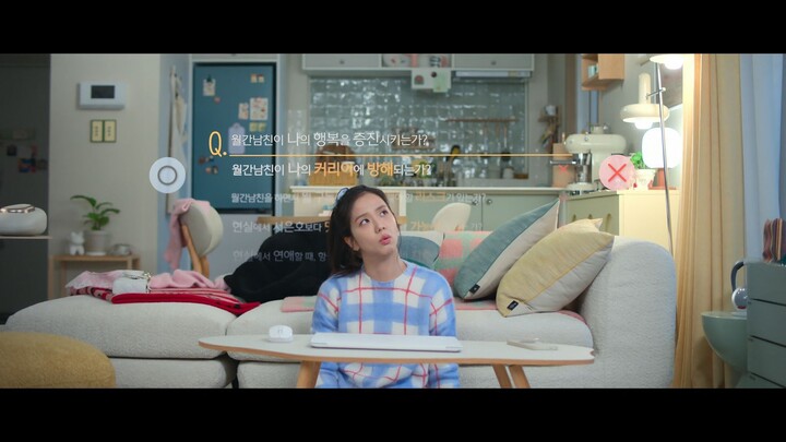 Boyfriend on Demand.S01E04