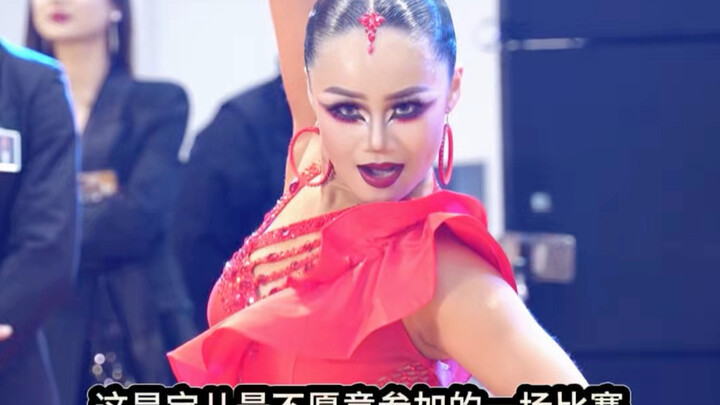 นี่เป็นการแข่งขันที่เป่าเอ๋อรังเกียจจะเข้าร่วมมากที่สุดเลย