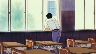 如果你和某个人在一起能让你的情绪稳定，让你敞开心扉，让你更自信更爱笑，更有好奇心去探索这个世界。