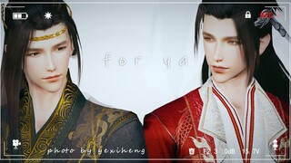 【剑网三/策藏】For ya | 情侣纪念写真vlog，只想把你藏在我心底