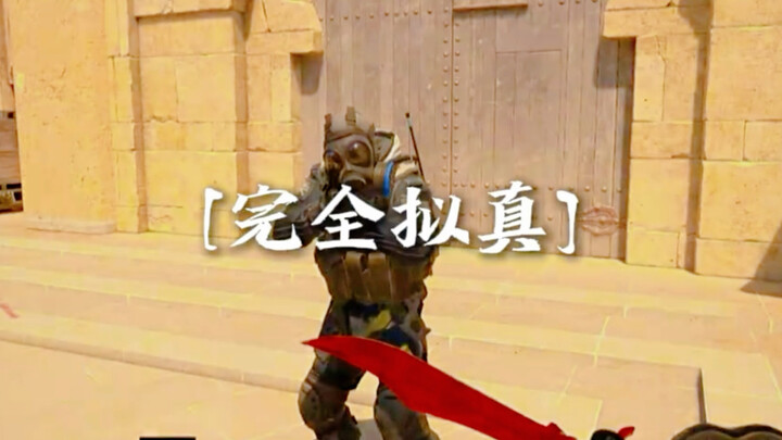 CS:GO thực tế nhập vai