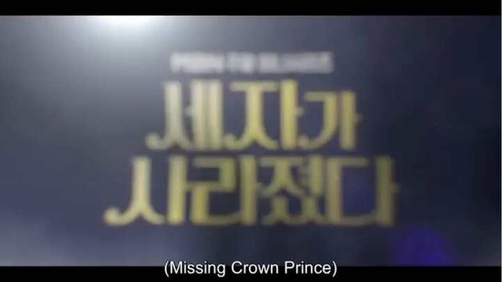 Missing Crown Prince Episode 4 - English Sub
