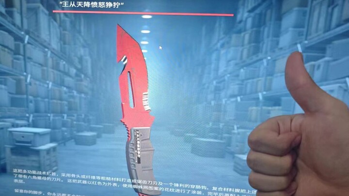 Cách sử dụng skin CS2 chuẩn nhất