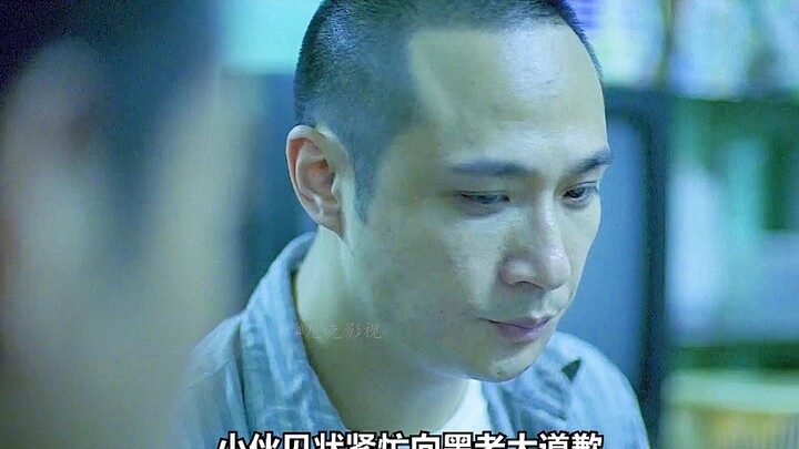 奶奶当众训斥了黑老大，好在对方是个通情达理的人