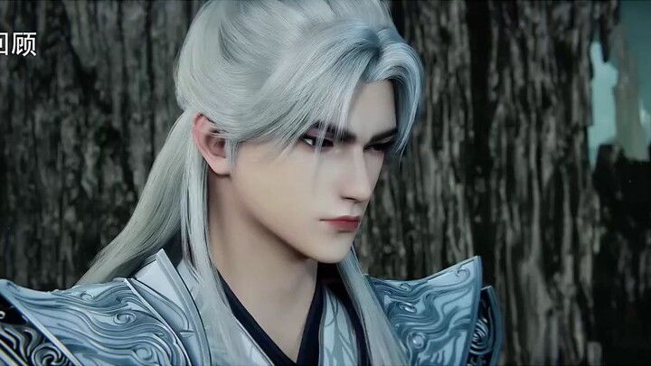 Renegade Immortal episode 79 sub indo