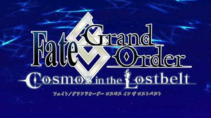 เมื่อเพลงかくれんぼ (kakurenbo) เป็นเพลงเปิดFate Grand Order