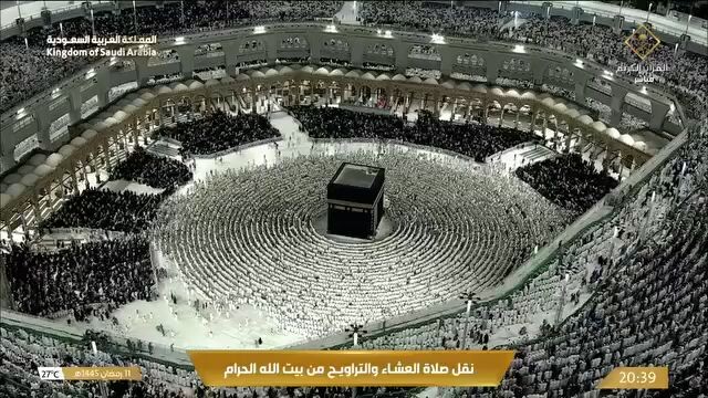 ولاتكونوا كالذين نسوا الله فانساهم انفسهم Sambosa chapati [Arabic]