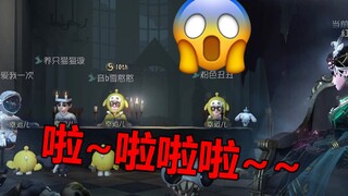 当我遇到了"寂寞伤心"的幸运儿【飞莎儿】