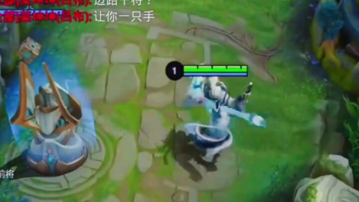 [King of Glory Iconic Moment] Lü Bu: Bro, I was wrong—won’t do it again...