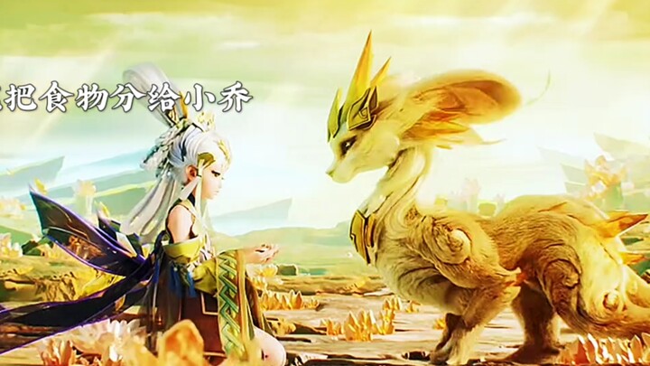 小乔：确认过眼神……