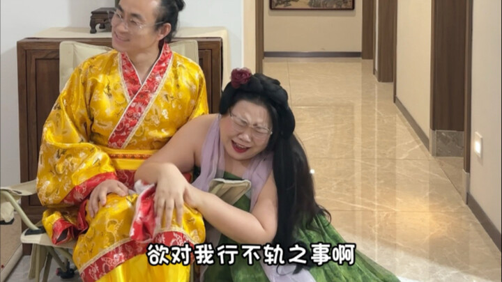 看我这个貂蝉，把老贼哄成胎盘！嘿嘿嘿#跳舞 #放飞自我系列 #貂蝉#三国演义精彩片段