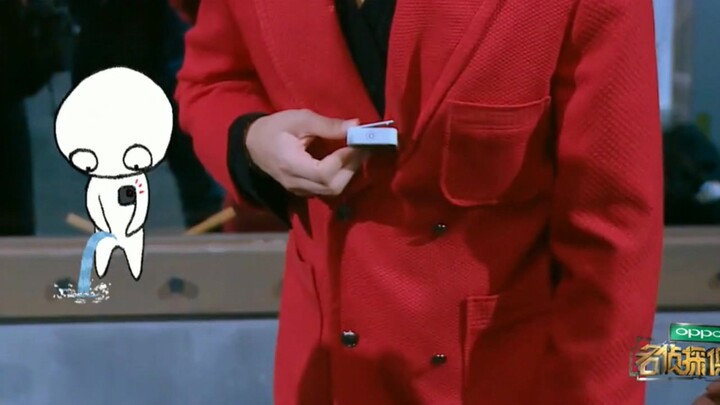 وانغ جيا إر نسي إغلاق الكاميرا أثناء دخوله الحمام، وتشاو جين يو الذي استنجد مذعورًا، تشاو جين يو: هل