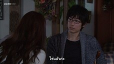 ช่วยรักคนไม่เอาไหนอย่างฉันจะได้ไหม EP03