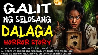 📻 Galit ng Selosang Dalaga : True Horror Story