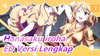 [Hanasaku iroha/AMV] Penipuan Guntur| ED Versi Lengkap| Hazy_2