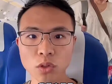 หู่จื่อพบปัญหาเล็กๆ อย่างหนึ่ง