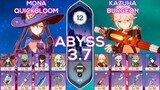 NEW Spiral Abyss 3.7 Mona Quickbloom & Kazuha Burgeon I Floor 12 9 stars Genshin Impact