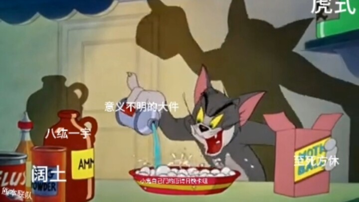 #kards عندما ينشر الشبح الصغير في المجموعة مجموعة بطاقات، يكون رد فعلك: