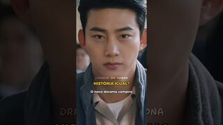 PLOT IGUAL: HEARTBEAT E MY ROOMMATE IS A GUMIHO