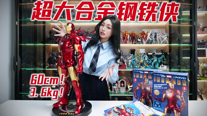 Setelah mengumpulkan selama dua setengah tahun dan menyelesaikan 100 edisi majalah mingguan, melewat