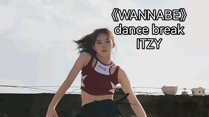 Dance break "WANNABE"|Không ai có thể thoát khỏi Shen Liuzhen khi anh ấy quên bút!