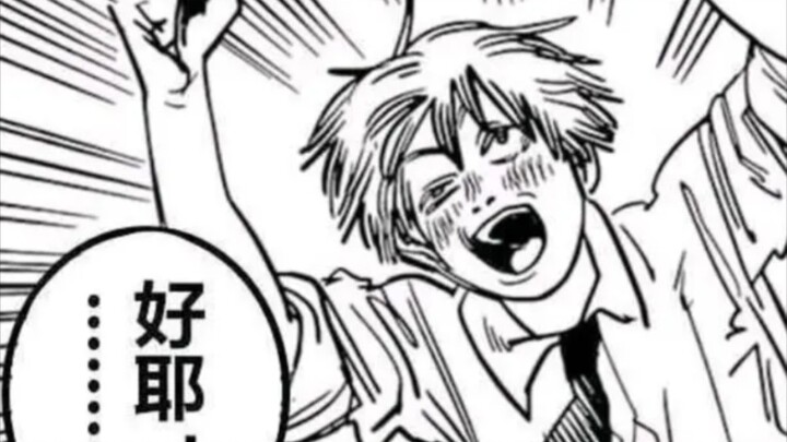 โรงเรียนห้ามนำการ์ตูนมาใช่ไหม? ฉันวาดมันเอง