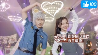 【Zhang Zhenyuan • Angelababy】Love You | Handsome Cop and Sweet Actress · Full Version