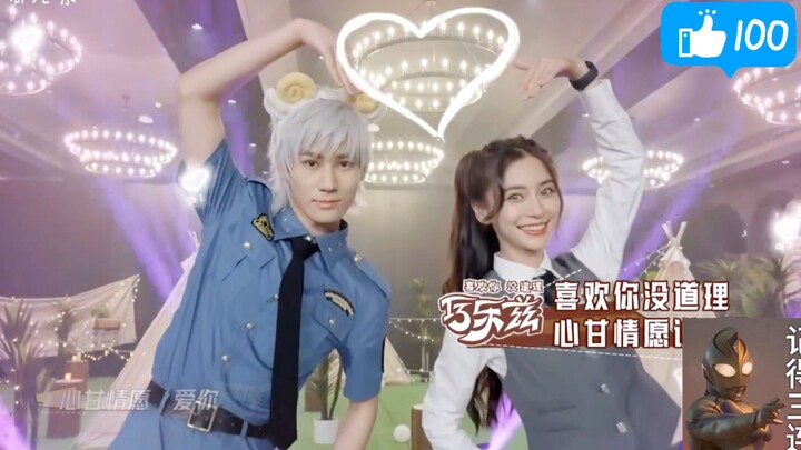 【Zhang Zhenyuan • Angelababy】Love You | Handsome Cop and Sweet Actress · Full Version