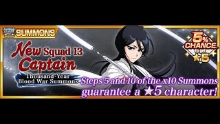ตู้แยกลูเคียหัวหน้าหน่วย จะได้ไหมนะ? : Bleach Brave Souls